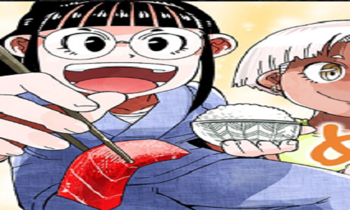 17532