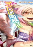 24098
