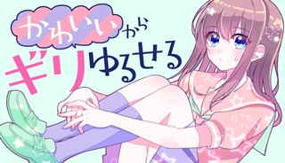 30524