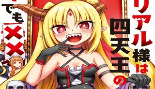 36772
