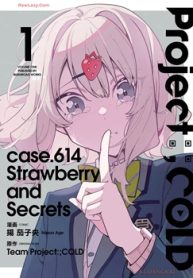 39663