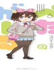 41854