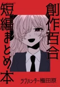 43431
