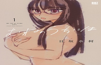 45667