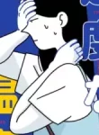 50621