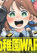 52517