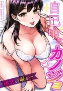 53050