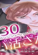 53408