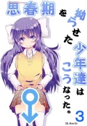 54057