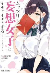 54250
