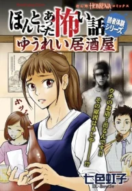 60531