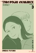 60823