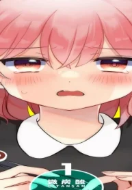 6679