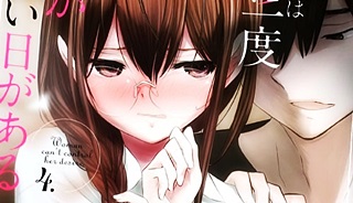 69018