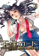 70104