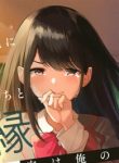 70927