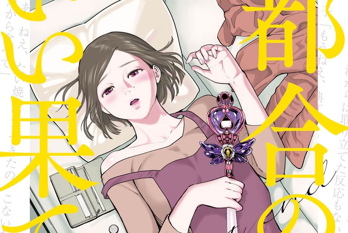 71855