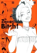 73084