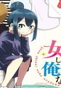 73612
