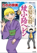 75115