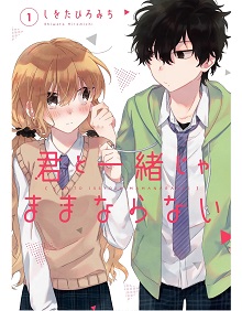 75398