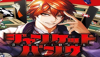 78631
