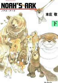 83606