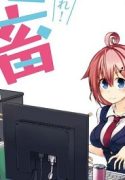84483