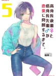 85189