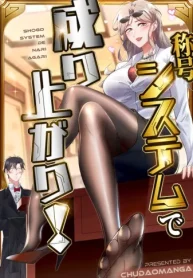 8601