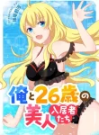 88275