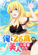 88275