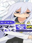 95898