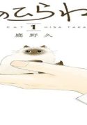 97130