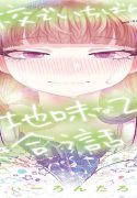 97472