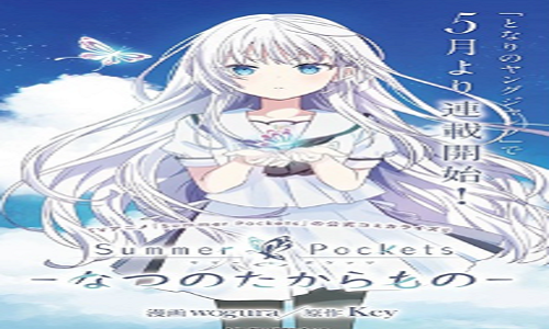 11688