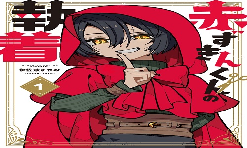 15921