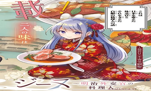 78736