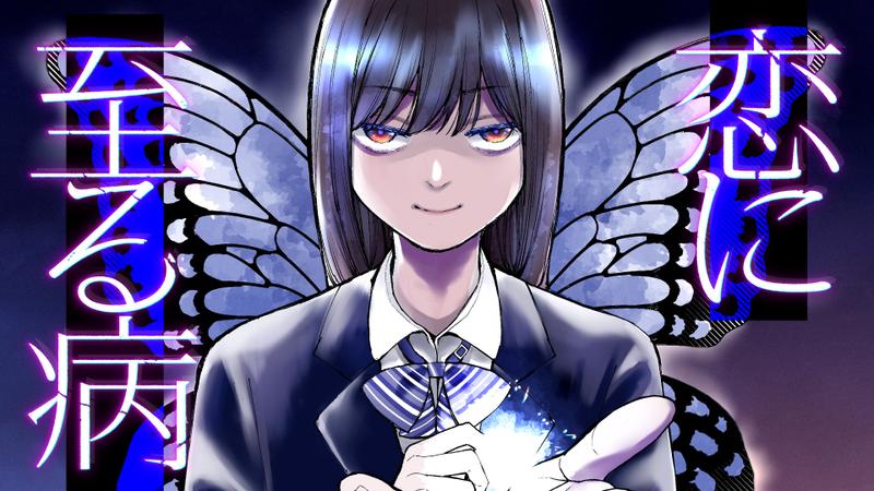 9722
