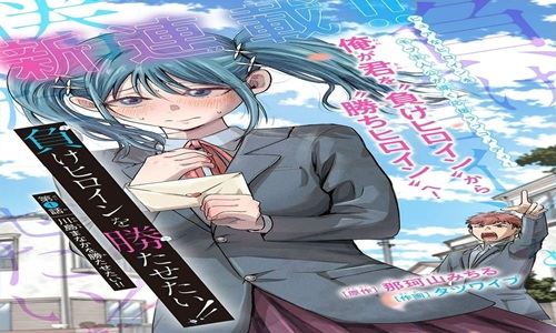 38527