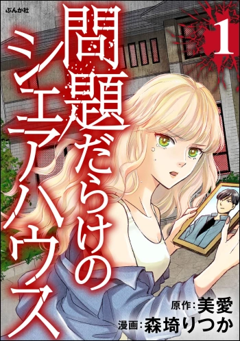 40711