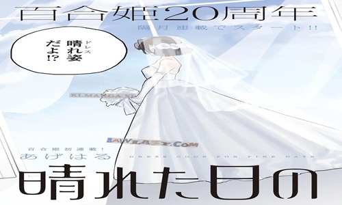 43302