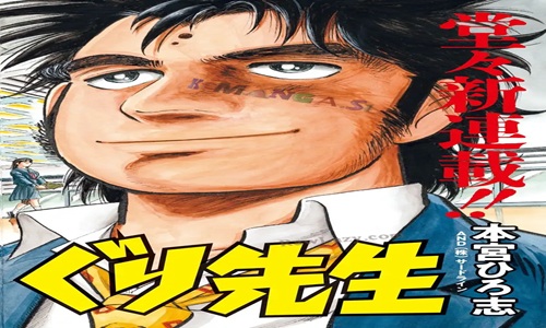 51043