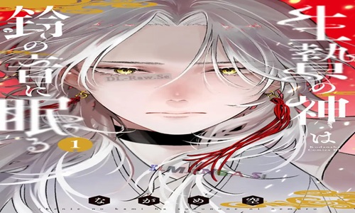 73805