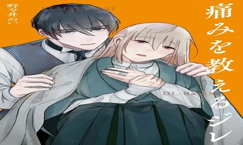 87122