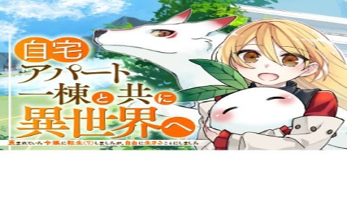 51383
