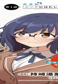 90621